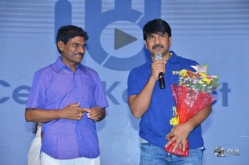 Pantham Movie Pre Release Function